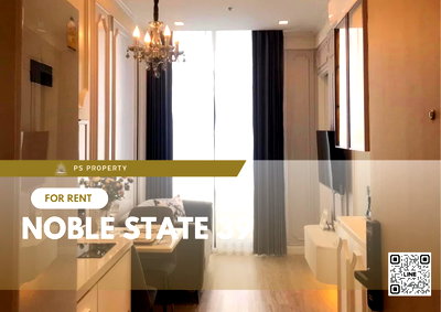 คอนโดให้เช่า : ให้เช่า📍NOBLE STATE 39 : คอนโดใหม่ ตกแต่งสไตล์โมเดิร์น วิวดี ไม่บล็อกวิว พร้อมเข้าอยู่ 🚆ใกล้ BTS พร้อมพงษ์ 450 m. 
