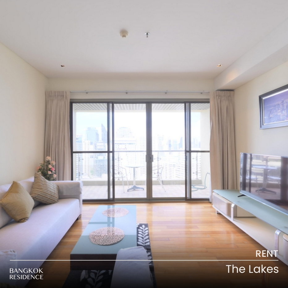 รูป เช่าคอนโด 🌇 The Lakes 2นอน 101ตร.ม. 65k 💎 ยูนิตพรีเมียม ว่างพร้อมชม ใกล้ BTS อโศก  - รูปที่ 1/10