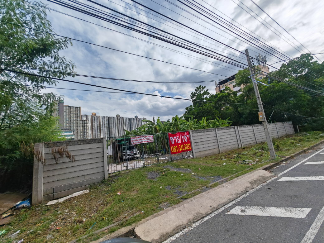 รูป ที่ดินทำเลทอง 400 ตรว. ย่านประชาชื่น - รูปที่ 2/4