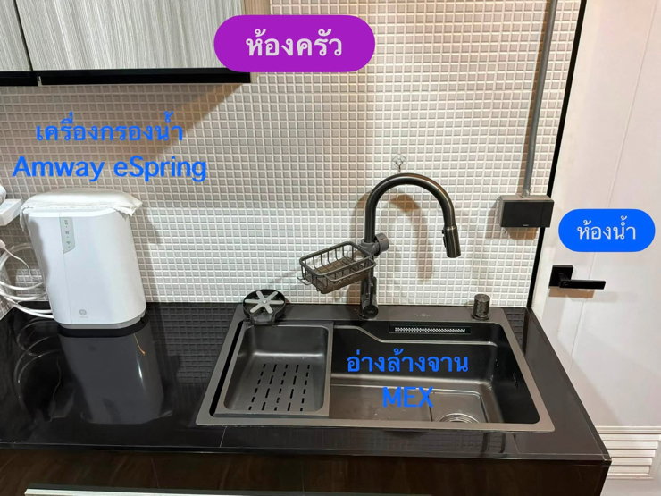 รูป ให้เช่า 🔥🔥สุขาภิบาล 3 แมนชั่น ใกล้รถไฟฟ้า 3 สาย แต่งสไตล์ลอฟ เฟอร์จัดเต็ม - รูปที่ 14/45