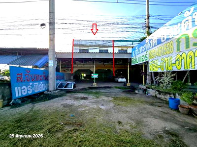 Shophouses for sale Muang Nakhon Sawan Nakhon Sawan : SHOP HOUSE 43 Sq.w. Muang Nakhon Sawan Nakhon Sawan for 5.8M