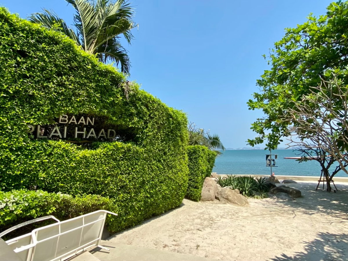 picture Condominium 1 bedroom Pattaya Private beach, Sea view - 73/115