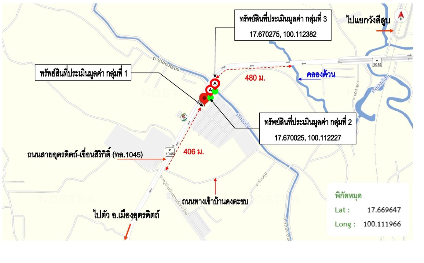 picture LAND 953.8 Sq.w. Muang Uttaradit Uttaradit for 7.7M - 25/25