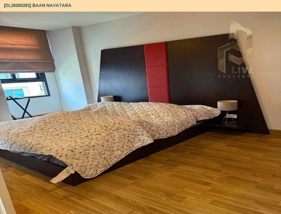 รูป DL26080282 ให้เช่าคอนโด บ้าน นวธารา (Baan Navatara) ใกล้ - พร้อมเข้าอยู่ โทรด่วน 0638692663 LineID @952jdxxk - รูปที่ 5/6