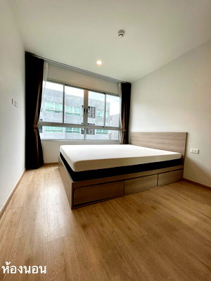 Condos for rent : For rent Elio Del Moss 2 bedroom Full Furnished ✅ Line : @livingperfect