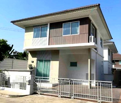 Houses for sale Nonthaburi : 📌 For Sell Twin house PERFECT PARK RATCHAPRUK 2-story 3 bedroom 2 bathroom