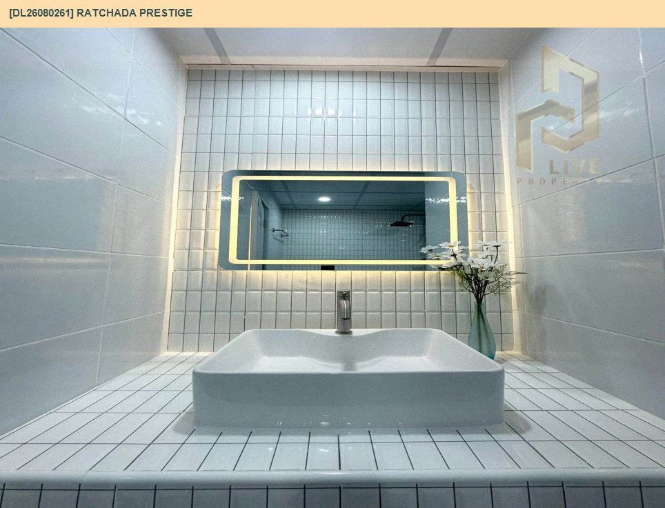 รูป DL26080261 ขายคอนโด รัชดา เพรสทีจ (Ratchada Prestige) ใกล้ - พร้อมเข้าอยู่ โทรด่วน 0638692663 LineID @952jdxxk - รูปที่ 15/21