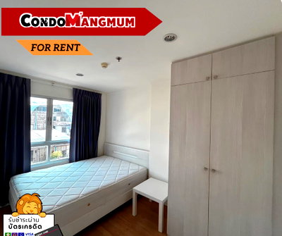 Condos for rent : 🎁💥 Condo for Rent: Lumpini Ville Prachachuen-Phongphet 2 – Near Dhurakij Pundit University and The Mall Ngamwongwan 📍