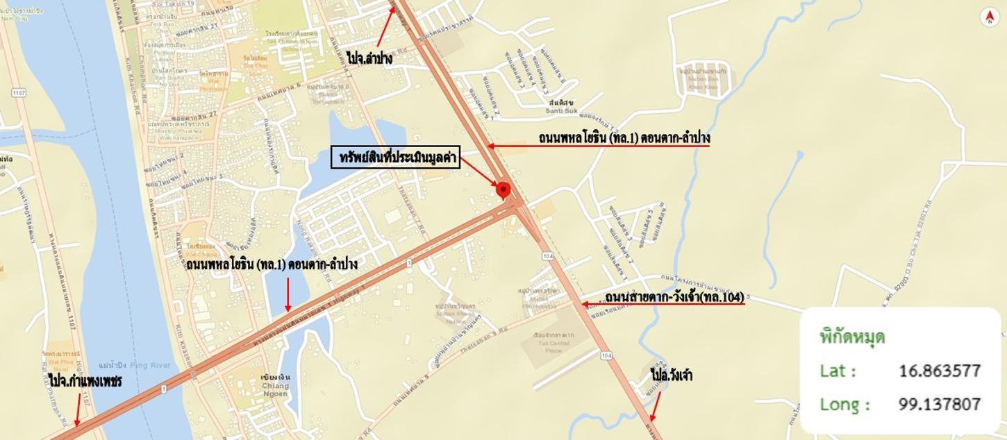รูป อาคารพาณิชย์ 65.6 ตร.วา เมืองตาก ตาก 8.8M - รูปที่ 47/48