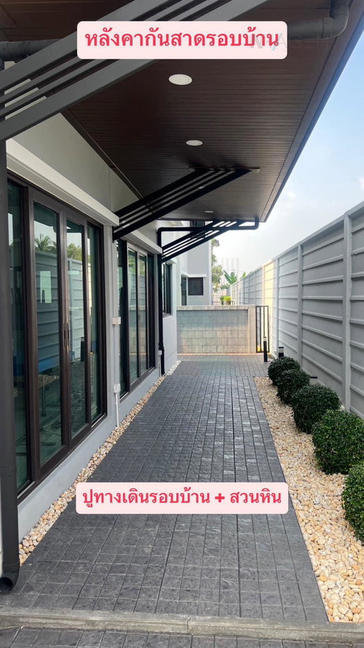 รูป 📌 ขายบ้านเดี่ยว โครงการ เดอะ ซิตี้ สะพานมหาเจษฎาบดินทรานุสรณ์ 2 ชั้น 4 ห้องนอน 5 ห้องน้ำ - รูปที่ 2/8