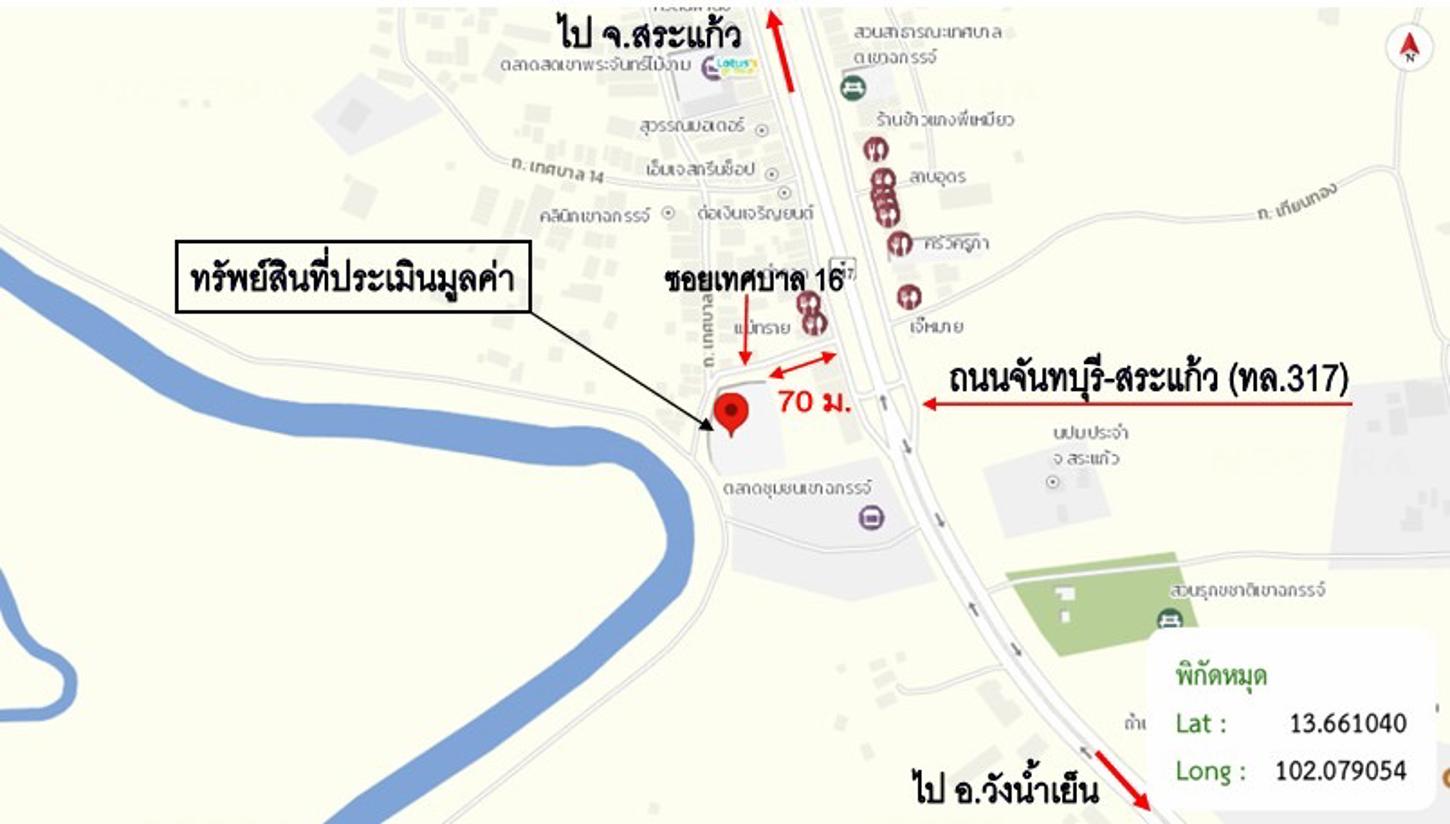 picture FACTORY 976.4 Sq.w. Khao Chakan Srakaeo for 24.4M - 45/45