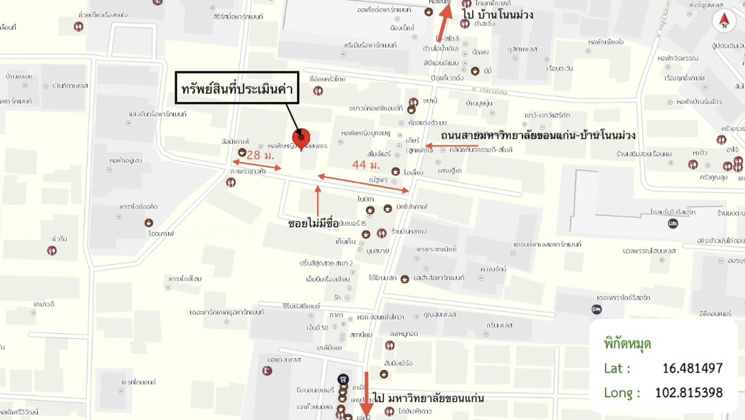 picture HOME 128.6 Sq.w. Muang Khon Kaen Khon Kaen for 8.3M - 43/44