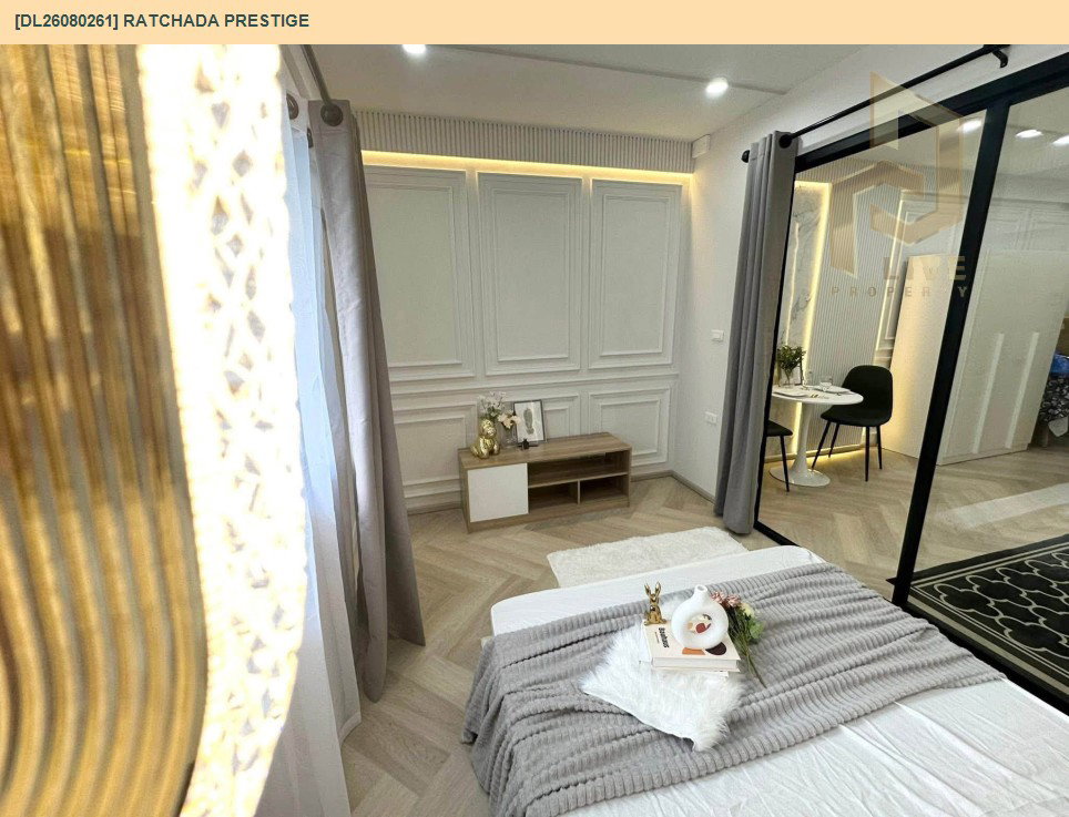 รูป DL26080261 ขายคอนโด รัชดา เพรสทีจ (Ratchada Prestige) ใกล้ - พร้อมเข้าอยู่ โทรด่วน 0638692663 LineID @952jdxxk - รูปที่ 21/21
