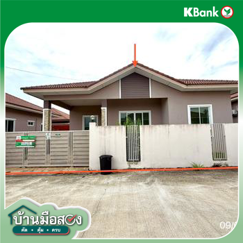 picture HOME 59.5 Sq.w. Sattahip Chonburi for 2.9M - 32/34