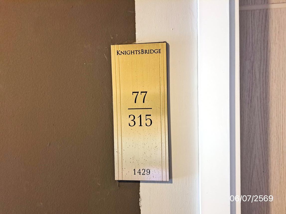 picture CONDO 33.61 Sq.m. Si Racha Chonburi for 2.4M - 28/35