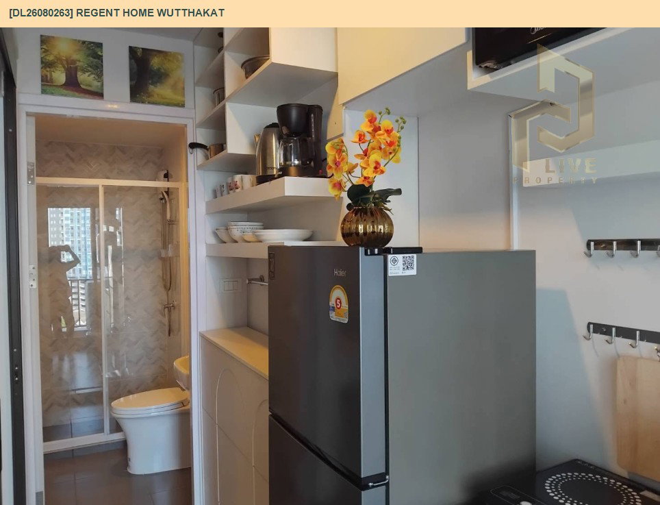 รูป DL26080263 ให้เช่าคอนโด รีเจ้นท์ โฮม วุฒากาศ (Regent Home Wutthakat) ใกล้ BTS วุฒากาศ พร้อมเข้าอยู่ โทรด่วน 0614453194 LineID @952jdxxk - รูปที่ 4/6