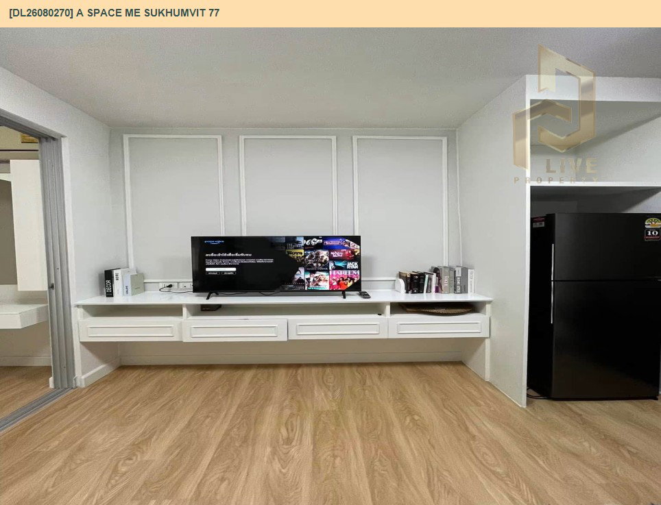 รูป DL26080270 ให้เช่าคอนโด เอ สเปซ มี สุขุมวิท 77 (A Space Me Sukhumvit 77) ใกล้ BTS อ่อนนุช พร้อมเข้าอยู่ โทรด่วน 0653619502 LineID @952jdxxk - รูปที่ 5/6