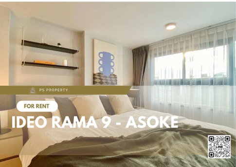 For rent 🔺 IDEO Rama 9 - Asoke 🔺 2 bedrooms, complete furniture and electrical appliances, near MRT Rama 9 450 meters.