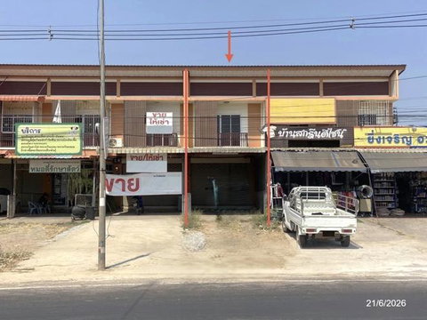 SHOP HOUSE 28 Sq.w. Wang Sam Mo Udon Thani for 3M