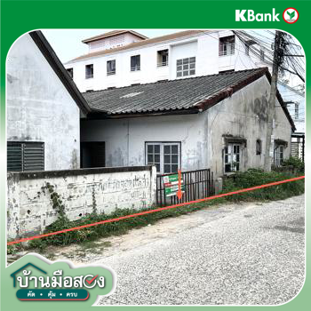 picture HOME 128.6 Sq.w. Muang Khon Kaen Khon Kaen for 8.3M - 42/44