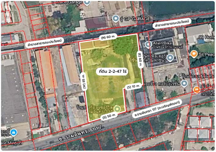 รูป L-032 : ที่ดินถมเเล้ว 2-2-47 ไร่ ซ.รามอินทรา 117 (ถ.เจริญพัฒนา) มีนบุรี กรุงเทพฯ - รูปที่ 2/22