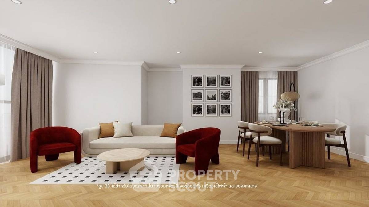 picture 17th-Floor 2-BR Condo At Up Ekamai Near ARL Ramkhamhaeng (ID 3165941) - 4/10