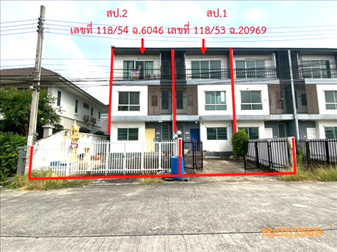 TOWN HOUSE 59.9 Sq.w. Saphan Sung Bangkok for 12.3M