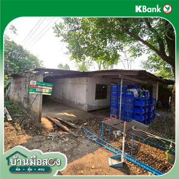 รูป บ้านเดี่ยว 55 ตร.วา ขาณุวรลักษบุรี กำแพงเพชร 754,000 - รูปที่ 30/32
