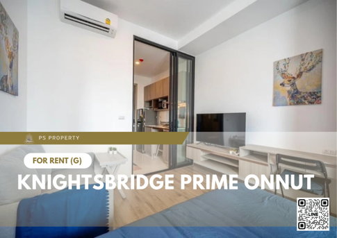 For rent 📌 Knightsbridge Prime Onnut 📌 Good location, convenient travel, near BTS On Nut, complete furniture + electrical appliances.