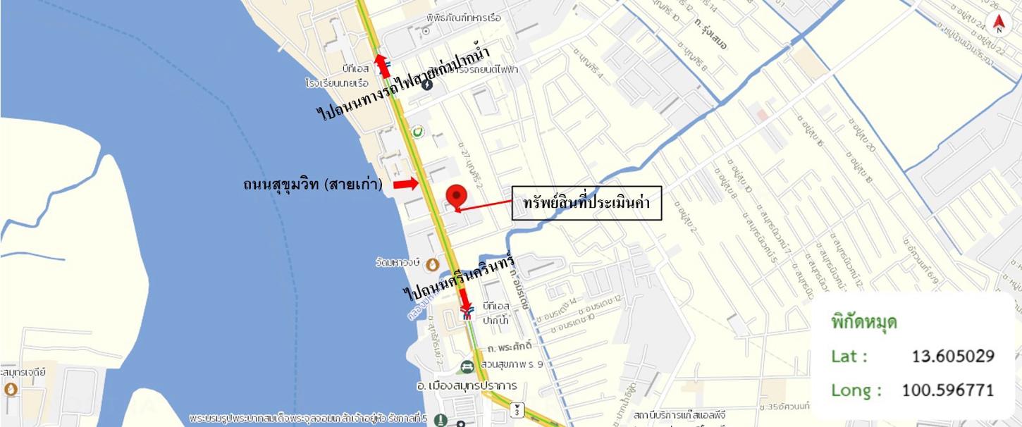 picture CONDO 26 Sq.m. Muang Samut Prakarn Samut Prakarn for 1.9M - 23/24