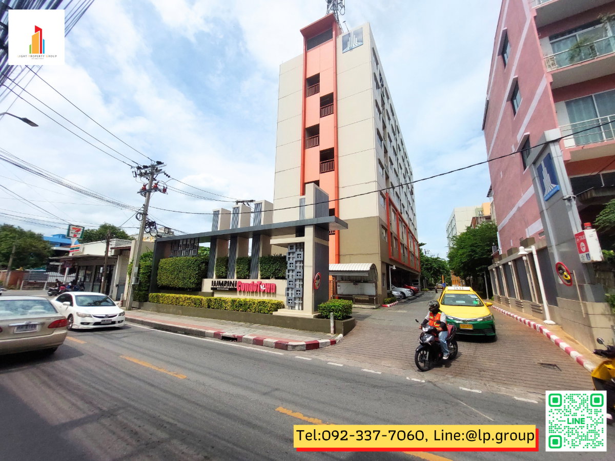 picture 🌟 Urgent! Newly Renovated & Move-in Ready! 🌟 - 19/20