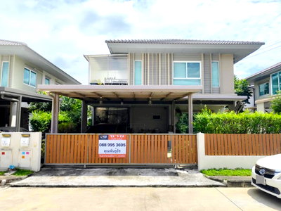 บ้านเดี่ยว ม.มหิดล ศาลายา : ขายบ้านเดี่ยว คณาสิริ ศาลายา (Kanasiri Salaya) ถนนสำเร็จพัฒนา ใกล้ถนนบรมราชชนนี#LB128 – 001244