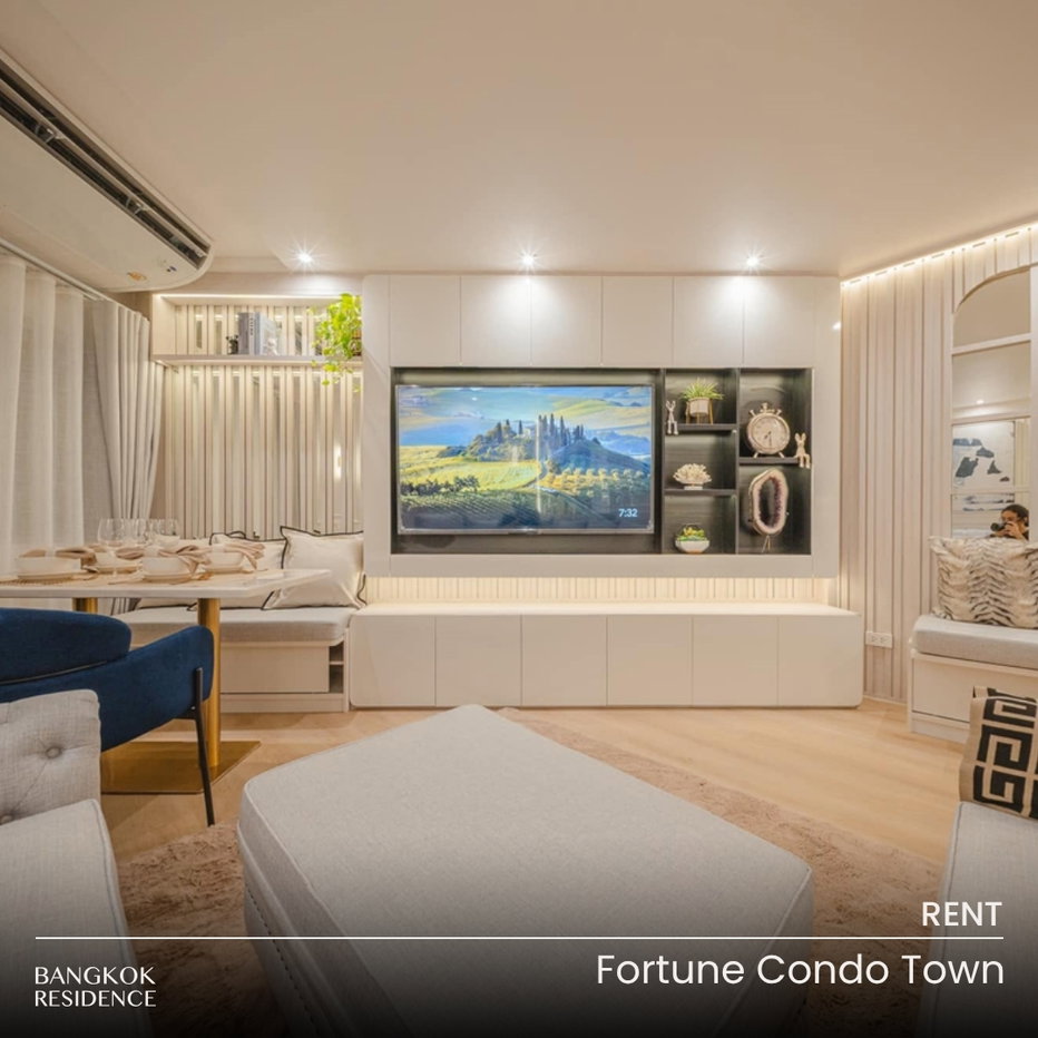 รูป เช่าคอนโด⭐Fortune Condo Town 2นอน 86ตร.ม. 55k ✨ รีโนเวทใหม่สวยมาก   - รูปที่ 1/10