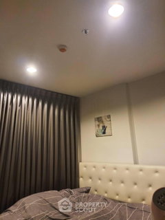 1-BR Condo For Sale At Premio Vetro Near BTS Kasetsart University (ID 3166078)