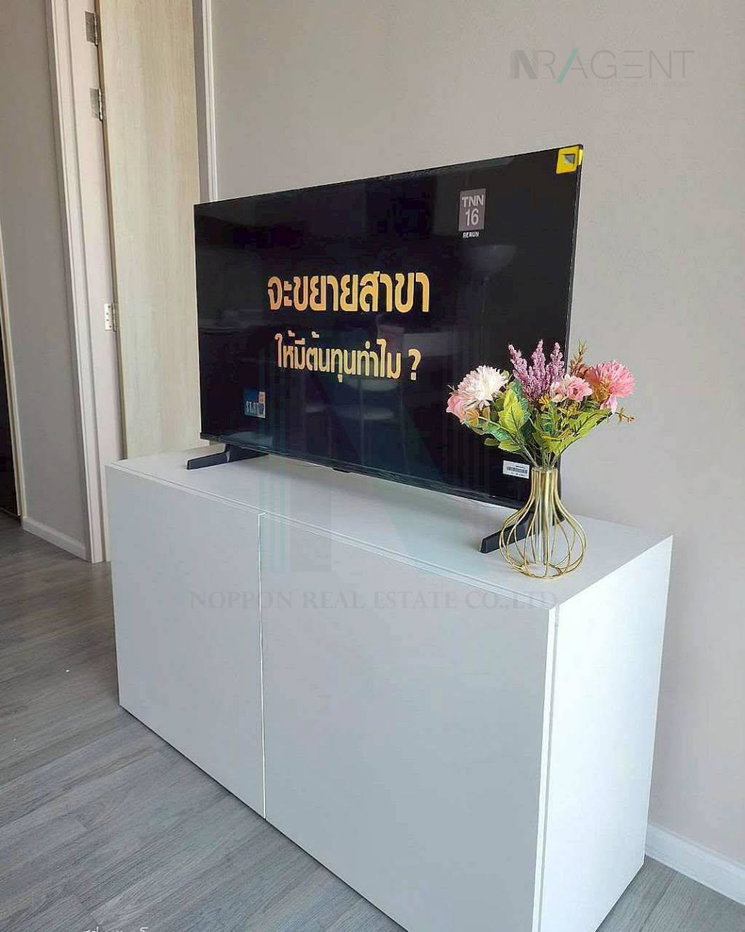 picture 🎉 For Rent Condo 333 RIVERSIDE Building 1, Floor 17,1 bed room, Room size 45 sqm - 5/8
