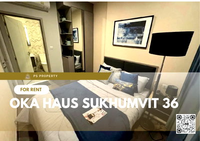 คอนโดให้เช่า : ให้เช่า 🔥OKA HAUS Sukhumvit 36 🔥 เฟอร์นิเจอร์ เครื่องใช้ไฟฟ้าครบ ใกล้ BTS ทองหล่อ    