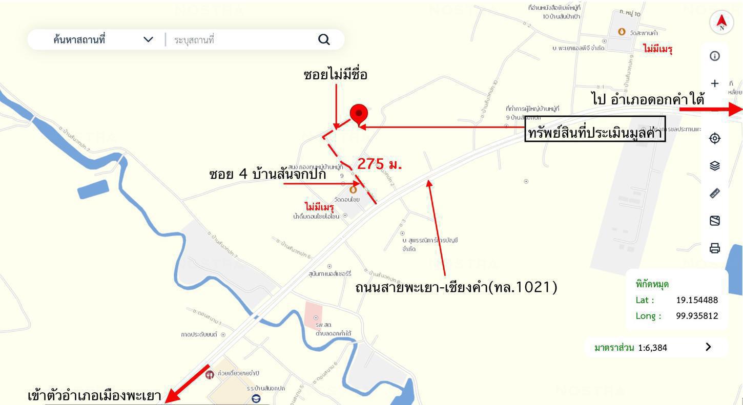 picture HOME 75.6 Sq.w. Dok Kham Tai Phayao for 732,000 - 29/30