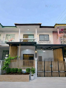 📌 ขายทาวน์เฮาส์ โครงการ ลัดดาวิลล์ 1-2 2 ชั้น 3 ห้องนอน 2 ห้องน้ำ