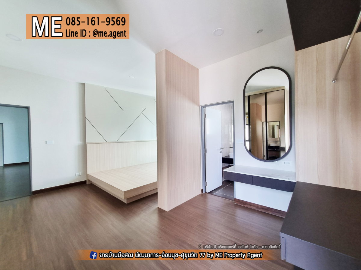รูป ขายบ้านเดี่ยว The City สุขุมวิท-อ่อนนุช ต้นโครงการ ตกแต่งสวย ใกล้โซน พัฒนาการ ตัดใหม่ โทร 064-954-9619 (BO20-72) - รูปที่ 9/23