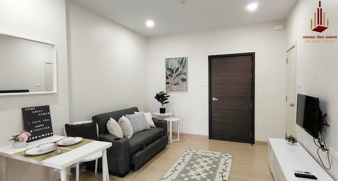 picture ✨ For Sale : Supalai Loft Yaek Fai Chai station Condo ✨ 💰 Only 3,550,000 THB - 1/4