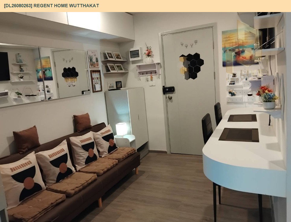 รูป DL26080263 ให้เช่าคอนโด รีเจ้นท์ โฮม วุฒากาศ (Regent Home Wutthakat) ใกล้ BTS วุฒากาศ พร้อมเข้าอยู่ โทรด่วน 0614453194 LineID @952jdxxk - รูปที่ 2/6