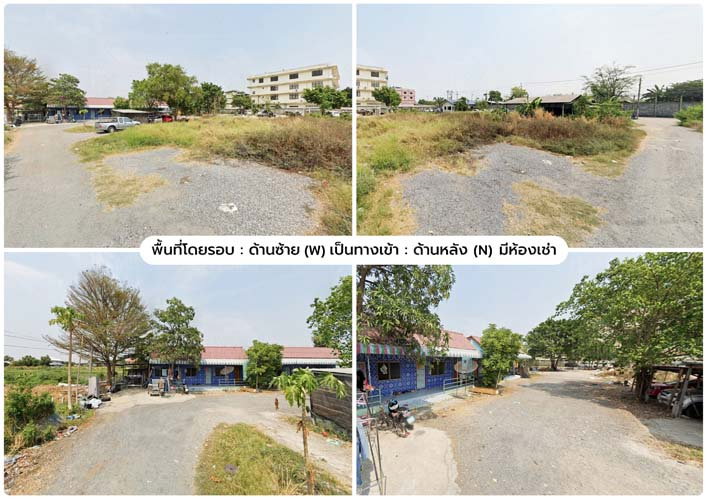 รูป L-032 : ที่ดินถมเเล้ว 2-2-47 ไร่ ซ.รามอินทรา 117 (ถ.เจริญพัฒนา) มีนบุรี กรุงเทพฯ - รูปที่ 9/22