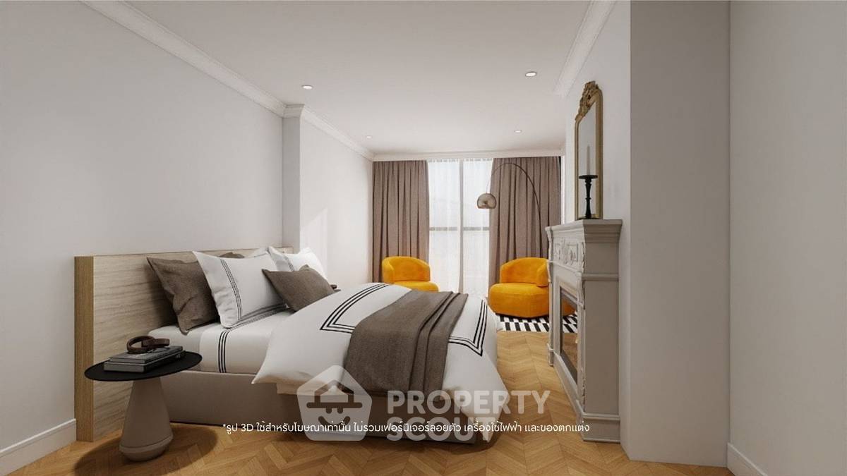 picture 17th-Floor 2-BR Condo At Up Ekamai Near ARL Ramkhamhaeng (ID 3165941) - 3/10