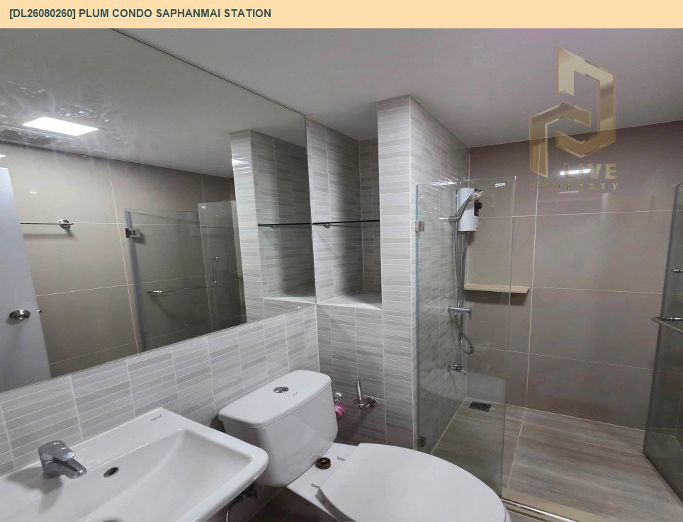 รูป DL26080259 ให้เช่าคอนโด พลัม คอนโด สะพานใหม่ สเตชั่น (Plum Condo Saphanmai Station) ใกล้ BTS สะพานใหม่ พร้อมเข้าอยู่ โทรด่วน 0638692663 LineID @952jdxxk - รูปที่ 4/4