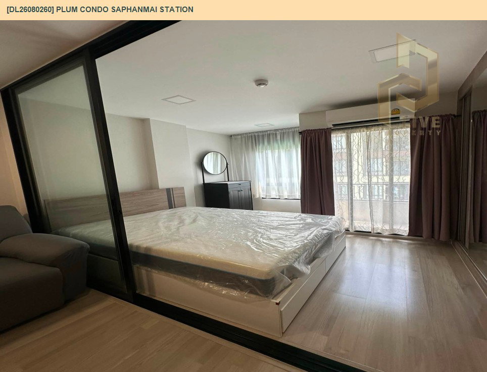 รูป DL26080259 ให้เช่าคอนโด พลัม คอนโด สะพานใหม่ สเตชั่น (Plum Condo Saphanmai Station) ใกล้ BTS สะพานใหม่ พร้อมเข้าอยู่ โทรด่วน 0638692663 LineID @952jdxxk - รูปที่ 3/4