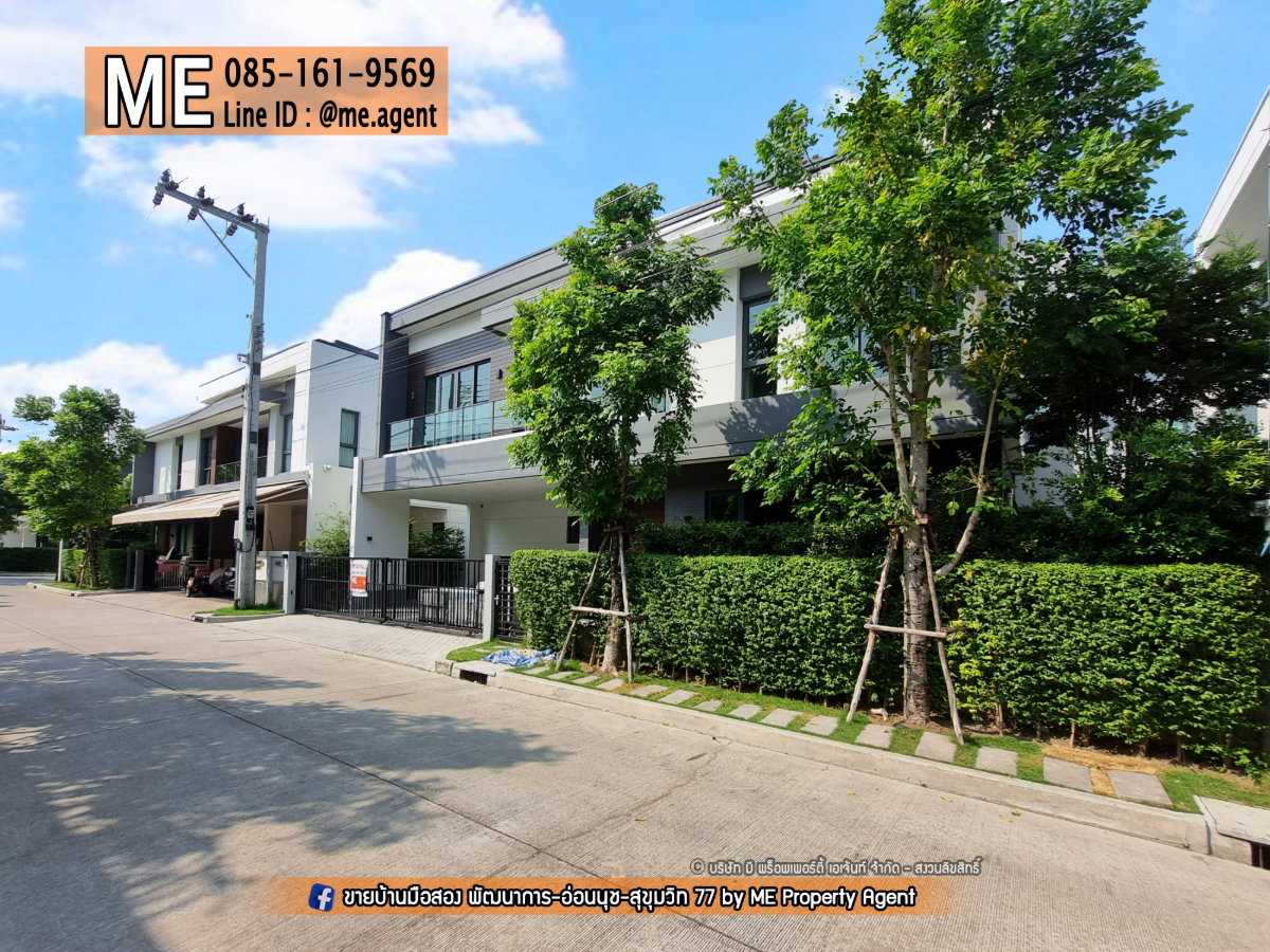 รูป ขายบ้านเดี่ยว The City สุขุมวิท-อ่อนนุช ต้นโครงการ ตกแต่งสวย ใกล้โซน พัฒนาการ ตัดใหม่ โทร 064-954-9619 (BO20-72) - รูปที่ 16/23