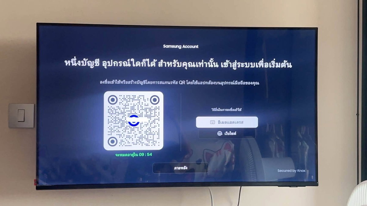 รูป ♥️♠️♦️♟️E0070118 แอสปาย เอราวัณ ไพร์ม ( Aspire Erawan Prime )📲 LINE: @theagentpro ♟️♦️♠️♥️ - รูปที่ 11/11