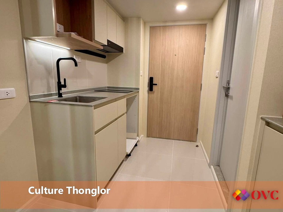 รูป Ready for Rent – Culture Thonglor - รูปที่ 4/6