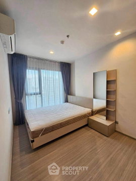ชั้น 33 ห้อง 1 ห้องนอน Life Asoke Hype ใกล้ ARL มักกะสัน (ID 3167192)
