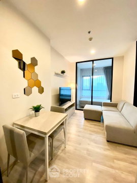 33rd-Floor 1-BR At Niche MONO Mega Space Bangna (ID 3165838)